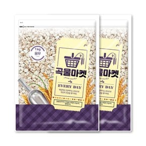 [더프레시] 곡물마켓 국내산 율무 1kg x 2