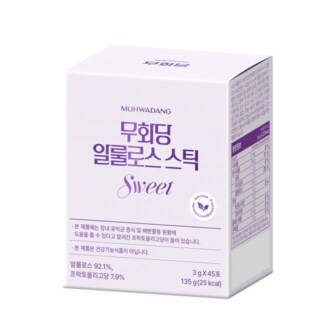 무화당 설탕대체제 알룰로스 스틱 1box (3g x 45포)