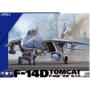 CWL4834 1대48 F-14D 톰캣