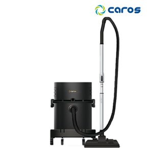 캐로스 20L 유선 업소용청소기 CCV-BC20BL / 건습식 대형 진공 공업용 산업용 사무실 카펫 낙엽