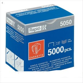 래피드 5050카세트 스테플심 5000pcs Rapid 스테플러심-5000pcs