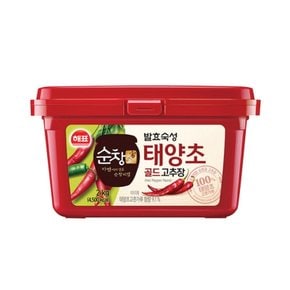 사조해표 순창궁 태양초 골드 고추장 2kg 2개