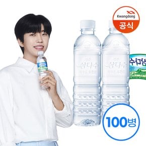 [광동] 삼다수 그린 500ml x100병 /생수 /무라벨