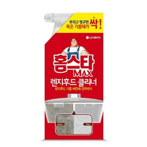 홈 스타 렌지후드 클리너 480ml