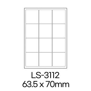  폼텍 라벨 LS-3112 100매 흰색 라벨지 A4 스티커 원형 제작 인쇄 바코드 우편 용지 폼택