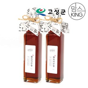 경남고성  고자미 멸치어간장 250mlX2개