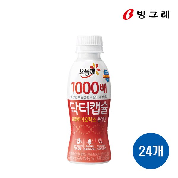 확대된 대표 메인이미지