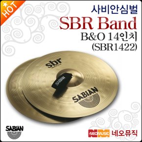 심벌 Sabian Cymbal B&O 14 SBR Band SBR1422