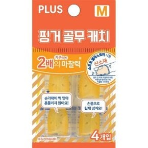 핑거골무캐치 M KM-302CA-KR PLUS