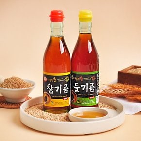 통깨 100% 전통 압착 참기름/들기름 350ml ~