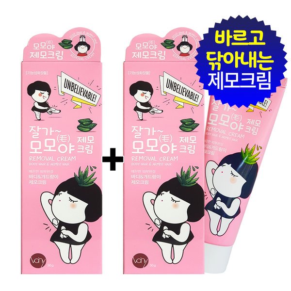 확대된 대표 상품이미지1