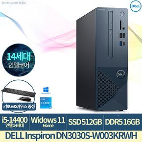 인스피론 3030SFF DN3030S-W003KRWH 인텔14세대 i5-14400/16GB/512GB/Win11Home