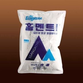 쌍곰 2kg 1개 내수성 내장용 홈멘트 백시멘트 (W367C4F)