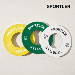 (공식)박스훼손 스포틀러 바벨 경량원판 저중량 홈트 단계별 50mm 헬스 원판 1kg 2개 세트