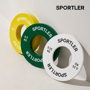 (공식)박스훼손 스포틀러 바벨 경량원판 저중량 홈트 단계별 50mm 헬스 원판 1kg 2개 세트
