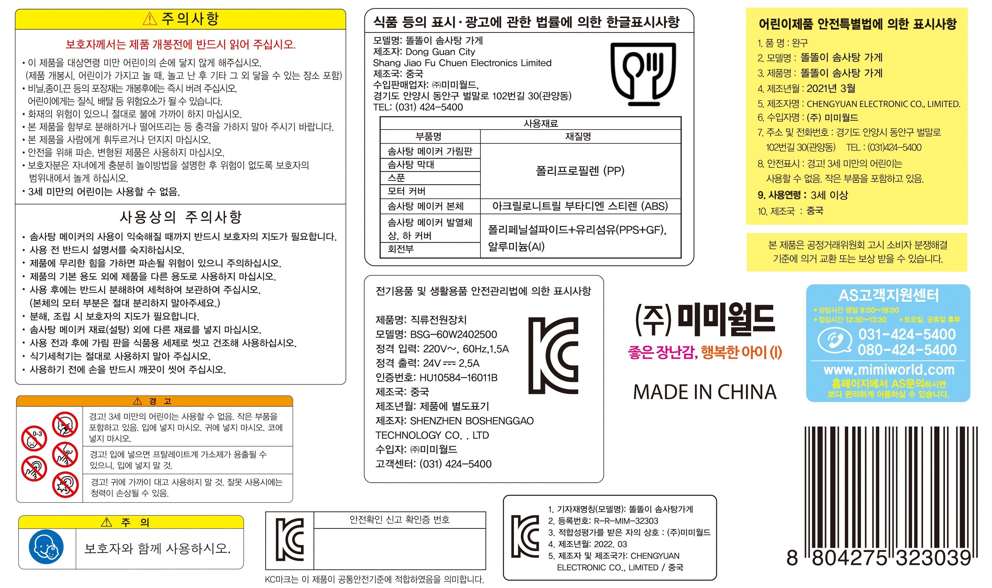 상품 이미지1