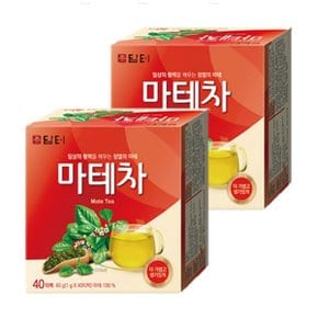총 80개입 담터 마테차 (40Tx2개) 마테차80티백 담터차 담터마테차80 학교간식 기숙사 직장 업소 손님응대
