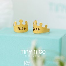 순금 24K 코코 왕관 돌반지 아기 백일반지 3.75g