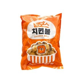 맘모스 치킨볼 2kg 냉동