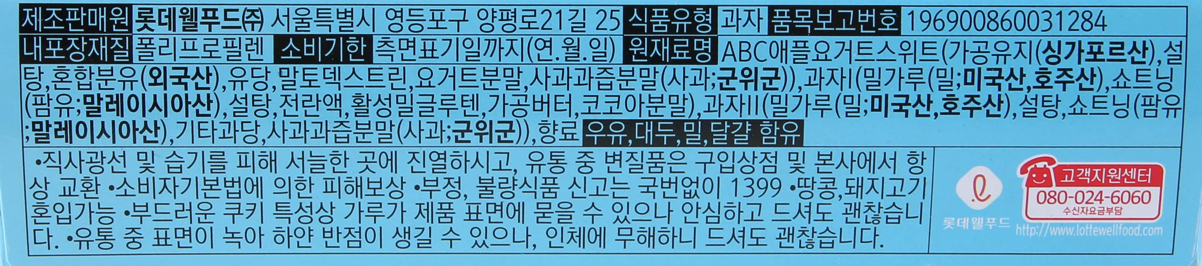 품질표시이미지2