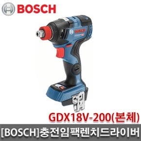 충전햄머드릴 GSB10.8V-35 본체 드라이버 컴팩트 브러쉬리스모터