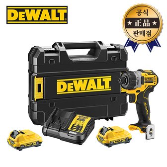 디월트 컴팩트스크류드라이버 DCF601D2 12V 2배터리 2.0Ah