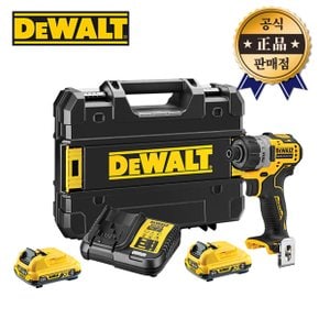 컴팩트스크류드라이버 DCF601D2 12V 2배터리 2.0Ah