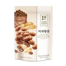 커피땅콩 300g