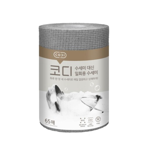 상품이미지4