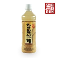 [1/15(수)순차출고] 안동김유조 전통 찹쌀식혜 460ml