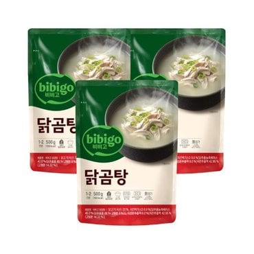 CJ제일제당 비비고 닭곰탕 500g x3개