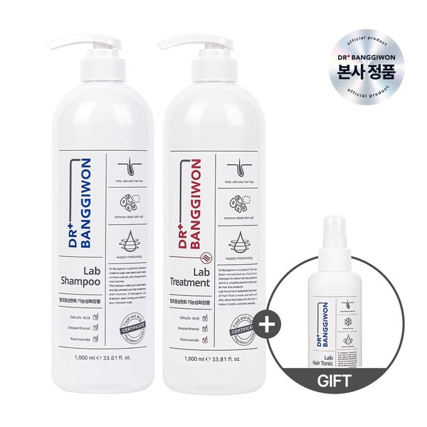 랩 샴푸 1000ml+랩 트리트먼트 1000ml+랩 헤어토닉