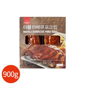 한트바커 더블 바비큐 포크립 450g x 2입