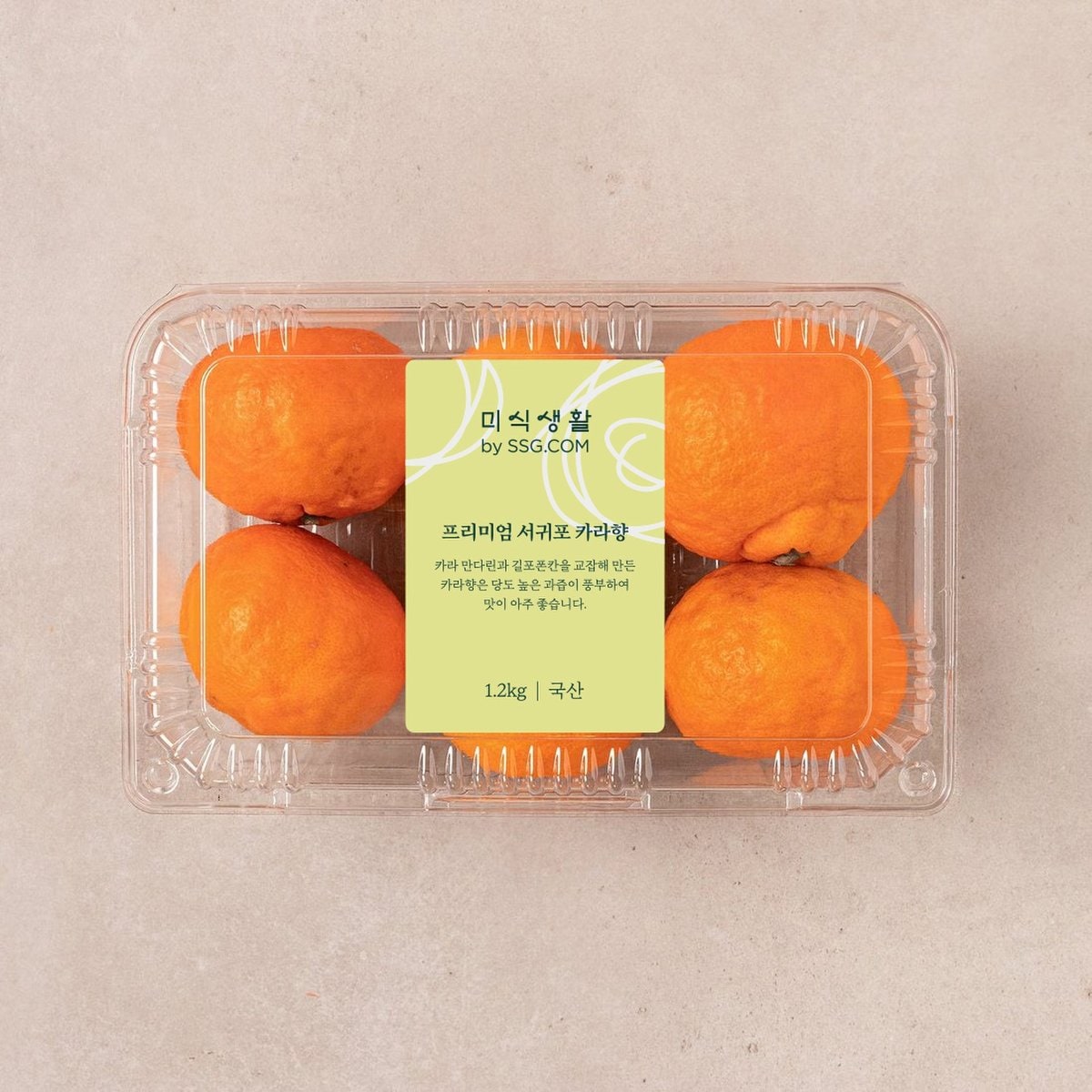 상품 이미지1