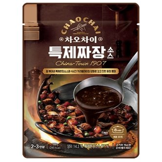 샘표 차오차이 특제짜장소스 165g x 3개