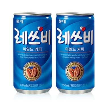  롯데칠성 레쓰비마일드 175mL 30캔 업소