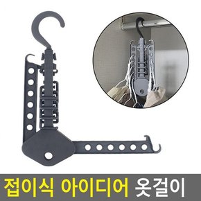 행거 이동식 옷걸이 스탠드 선반 수납 2단 옷장 접이식 다용도 수납 정리대 이동형