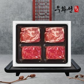 [바로배송]1+등급 특선 숙성한우 멀티박 선물세트 4호(꽃등심2팩+불고기2팩)총 800g/팩당 200g/냉장