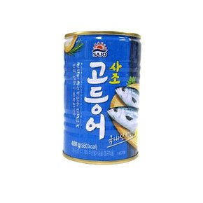 고등어 식자재 사조대림 통조림 400G 가공식품