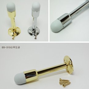 도어스토퍼 도어훅 문받침 스토퍼 도어쿠션 도어스톱