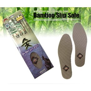 타가 대나무 숯 깔창/안창/발냄새/땀흡수/구두/부츠/쿠션/탈취/단화/골프화