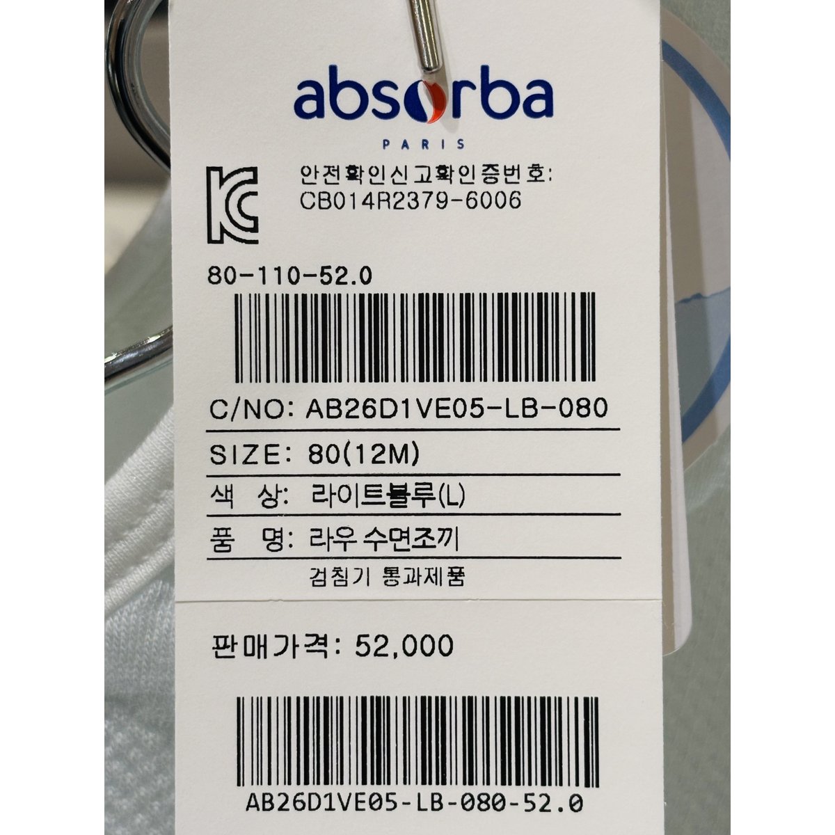 상품이미지10