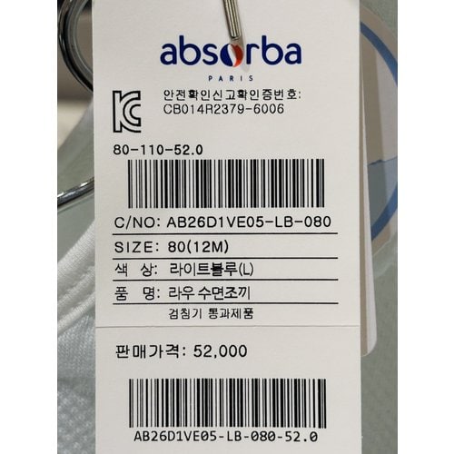 상품이미지10