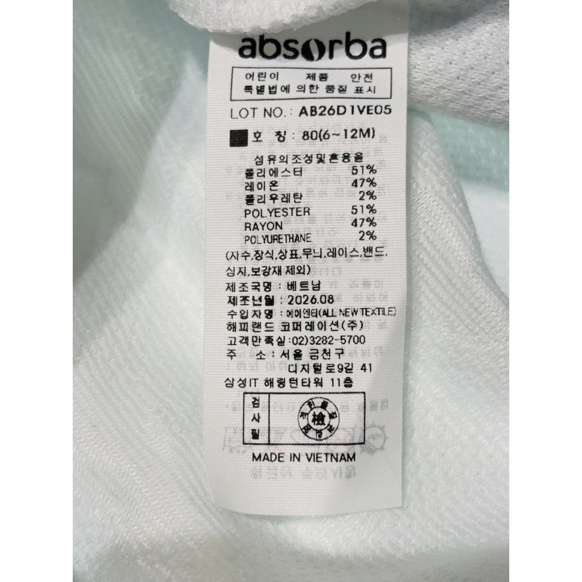 상품이미지9