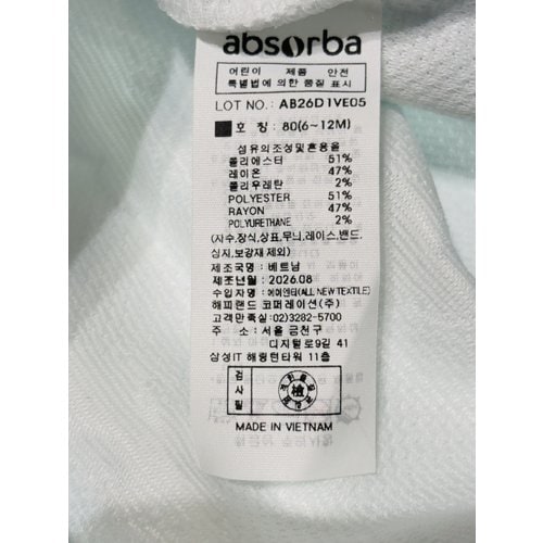 상품이미지9