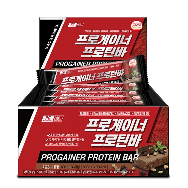 식물성단백질 프로게이너 추천 소이프로틴 맛있다 2