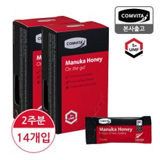 UMF5+ 마누카꿀 사셰(꿀스틱) 7입 x 2박스 (쇼핑백)