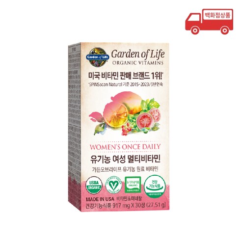 가든오브라이프 유기농 여성 멀티 비타민(917mg*30정)