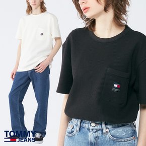 타미진스 반팔 레귤러 와플 포켓 티셔츠 2컬러 블랙 화이트 남성 여성 타미힐피거 커플티