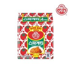 오뚜기 스파게티 라면 150g x 4 무